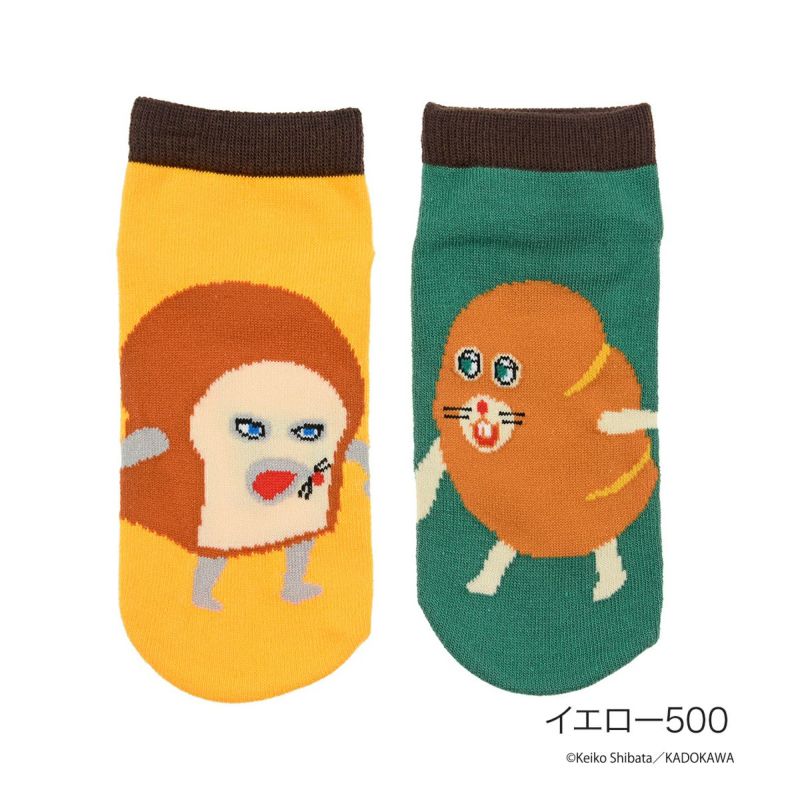 【パンどろぼう】 靴下 パンどろぼう スニーカー丈 (369-25B1)