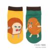 【パンどろぼう】 靴下 パンどろぼう スニーカー丈 (369-25B1)