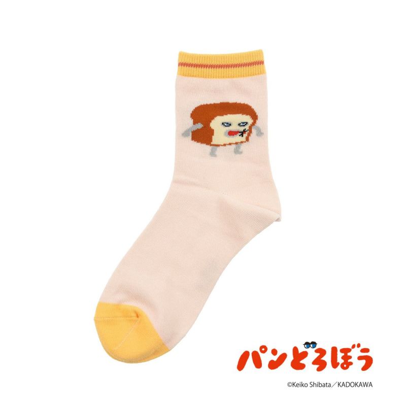 【パンどろぼう】 靴下 パンどろぼう クルー丈 (369-25B2)