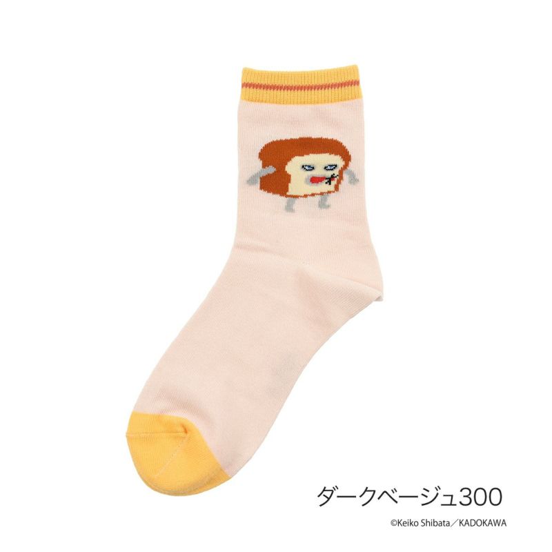 【パンどろぼう】 靴下 パンどろぼう クルー丈 (369-25B2)