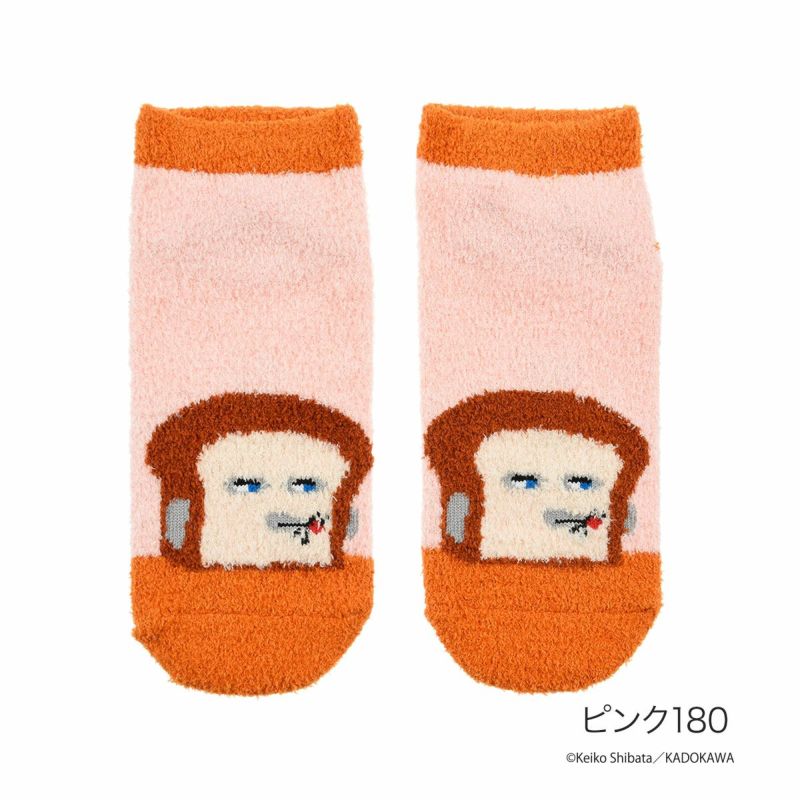 【パンどろぼう】 靴下 パンどろぼう スニーカー丈 (369-25B3)