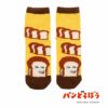 【パンどろぼう】 靴下 パンどろぼう クルー丈 (369-25B5)