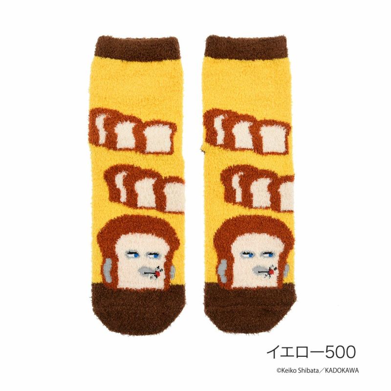 【パンどろぼう】 靴下 パンどろぼう クルー丈 (369-25B5)