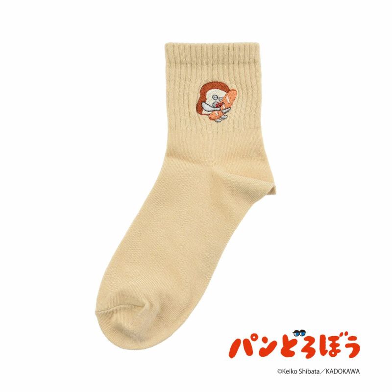 【パンどろぼう】 靴下 無地 刺繍 ショート丈 (369-25B6)