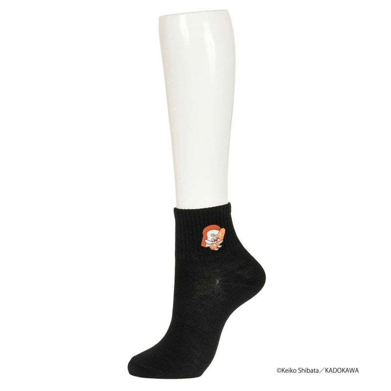 【パンどろぼう】 靴下 無地 刺繍 ショート丈 (369-25B6)