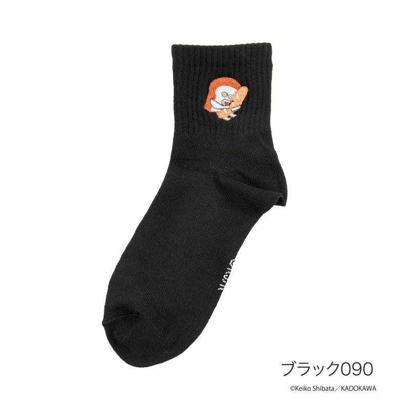 【パンどろぼう】 靴下 無地 刺繍 ショート丈 (369-25B6)