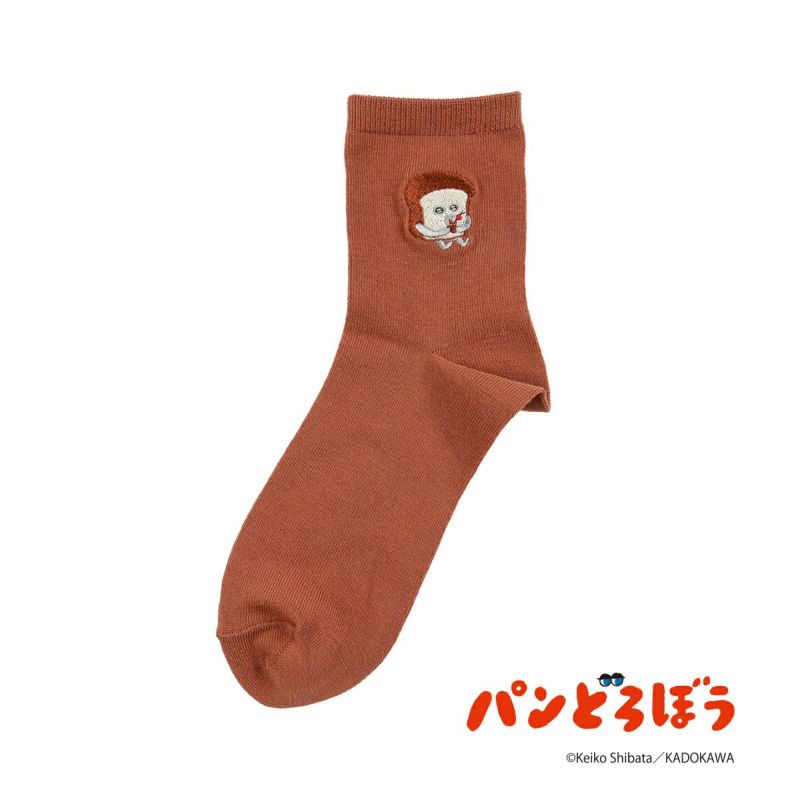 【パンどろぼう】 靴下 無地 刺繍 クルー丈 (369-25B7)