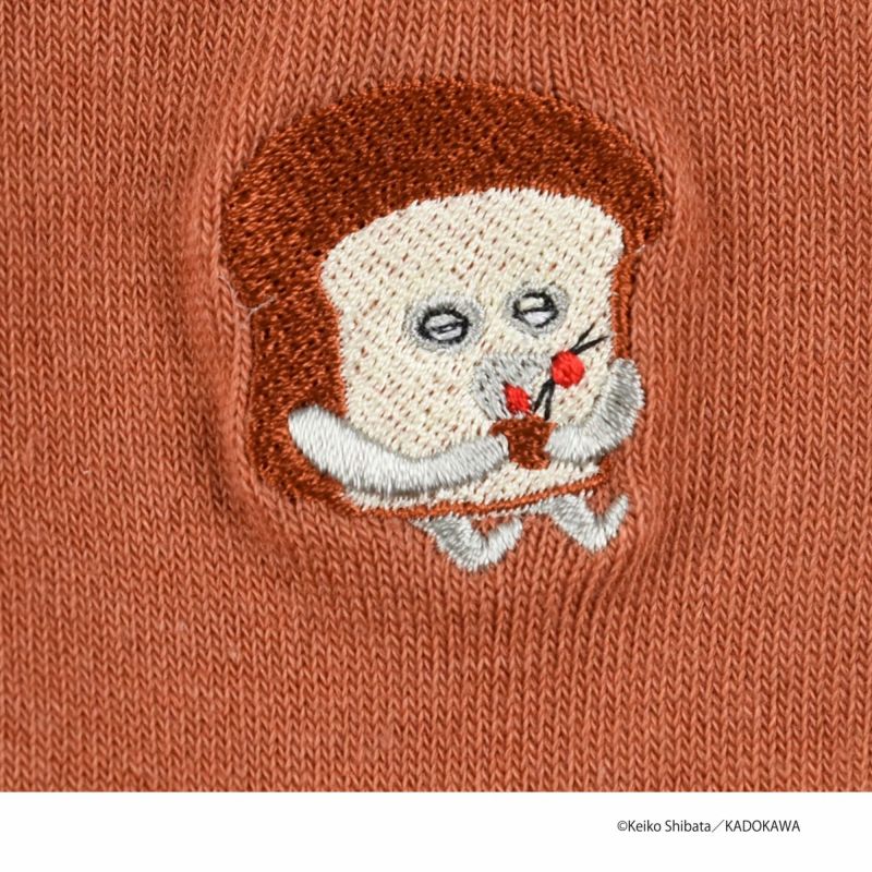 【パンどろぼう】 靴下 無地 刺繍 クルー丈 (369-25B7)