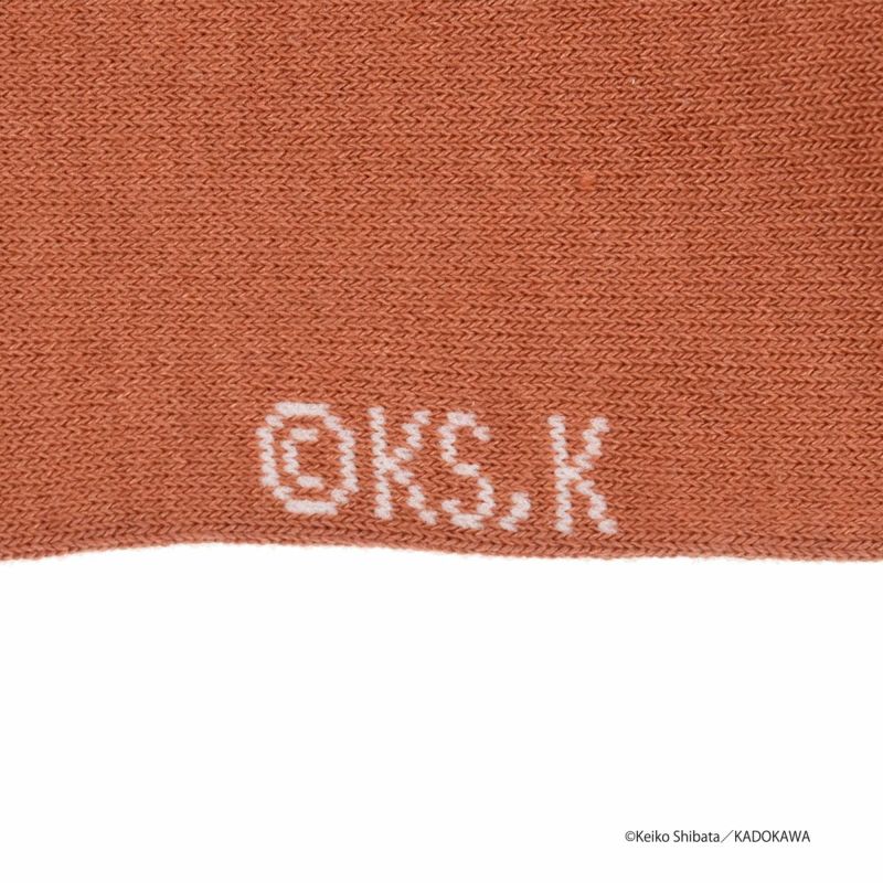 【パンどろぼう】 靴下 無地 刺繍 クルー丈 (369-25B7)