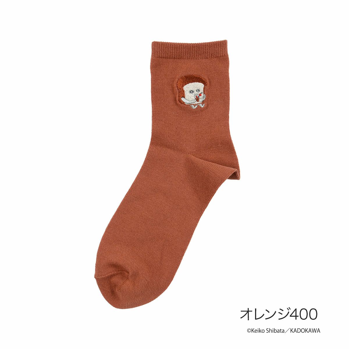 【パンどろぼう】 靴下 無地 刺繍 クルー丈 (369-25B7)