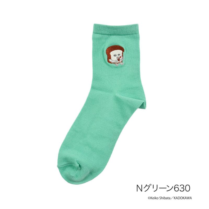 【パンどろぼう】 靴下 無地 刺繍 クルー丈 (369-25B7)