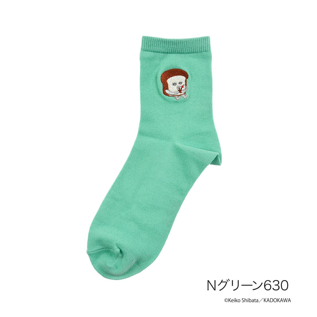 【パンどろぼう】 靴下 無地 刺繍 クルー丈 (369-25B7)