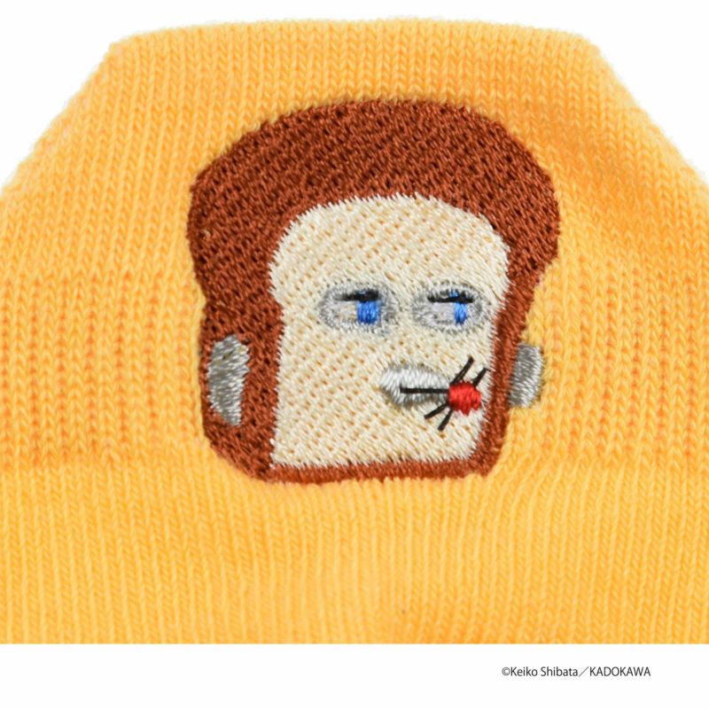【パンどろぼう】 靴下 無地 刺繍 スニーカー丈 (369-25C1)
