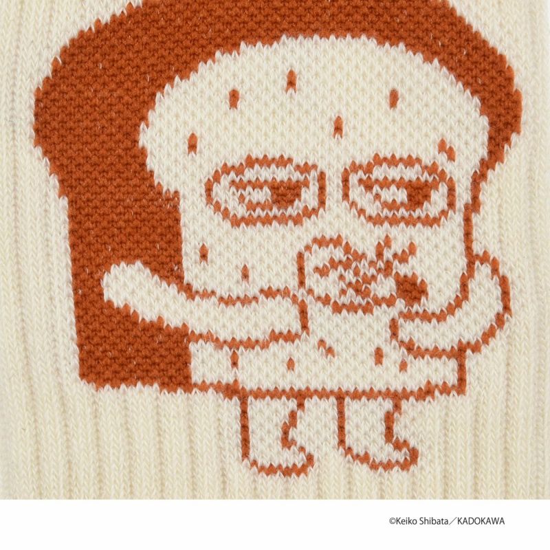 【パンどろぼう】 靴下 無地 バックデザイン クルー丈 アメリブ(369-25C2)