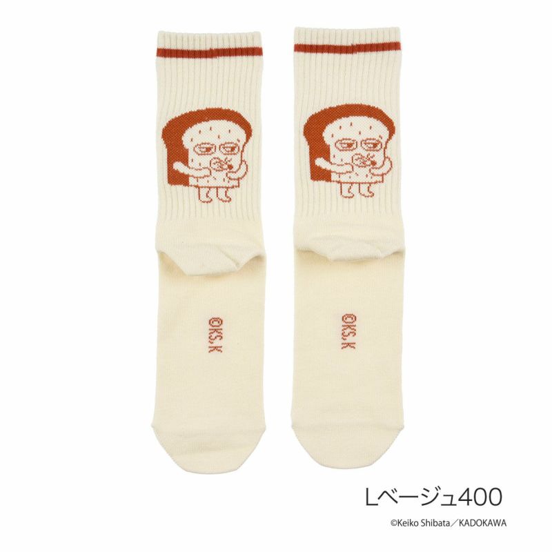 【パンどろぼう】 靴下 無地 バックデザイン クルー丈 アメリブ(369-25C2)