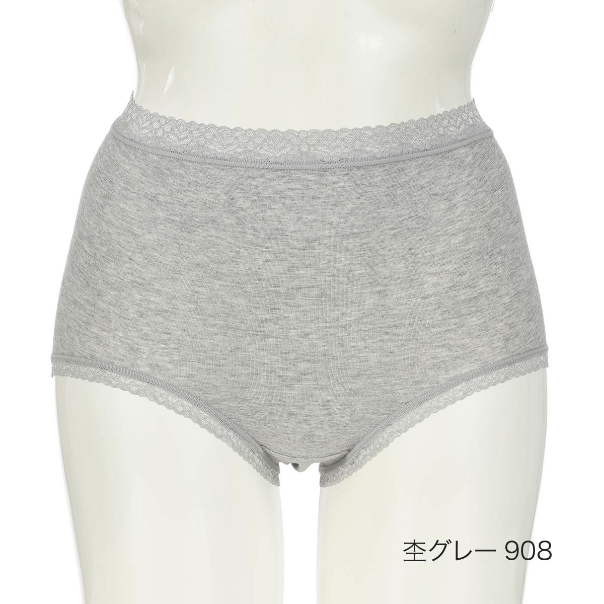 【新品/タグ付き】95/96 ユヴェントスFC ショーツ【Lサイズ】ホーム 楽天市場】【数量限定】ユベントス ユヴェントス パンツ ショーツ