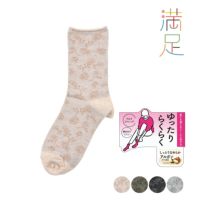 福助　　シングル1.2kg ブルー・ピンク 福助 シングル1.2kg ブルー・ピンク トランクス | 福助 公式通販