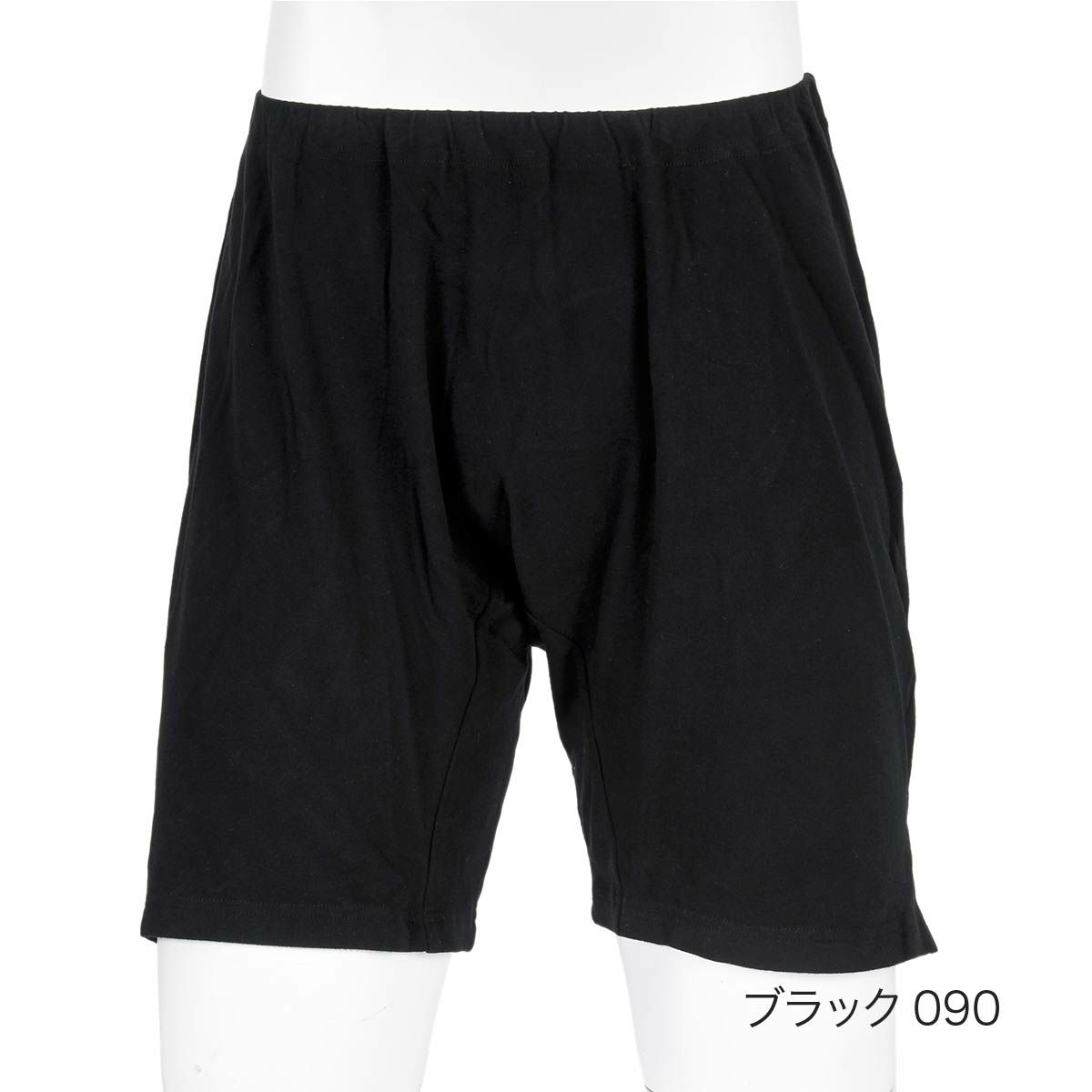 ボトムス | 福助 公式通販オンラインストア