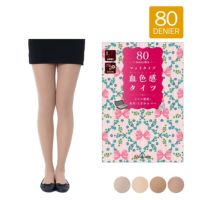 2 福助さま フクスケ fukuske 福助 【fukuske(フクスケ)： SHITATEYA PANTS