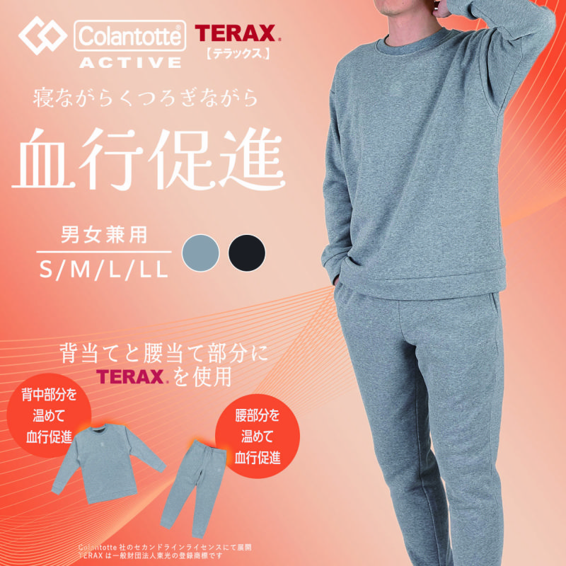 【9/2まで限定値下げ中】おらふくんグッズセット ⚠️バラ売り不可 YANKEE ROAD」グッズを2025年1月3日(金)18時より販売開始