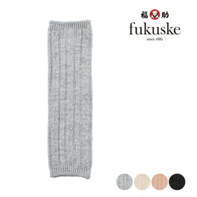 【専用】レッグウォーマー imgrc0093616167.jpg?fitin=272:272