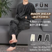 fukuske FUN | 福助 公式通販オンラインストア