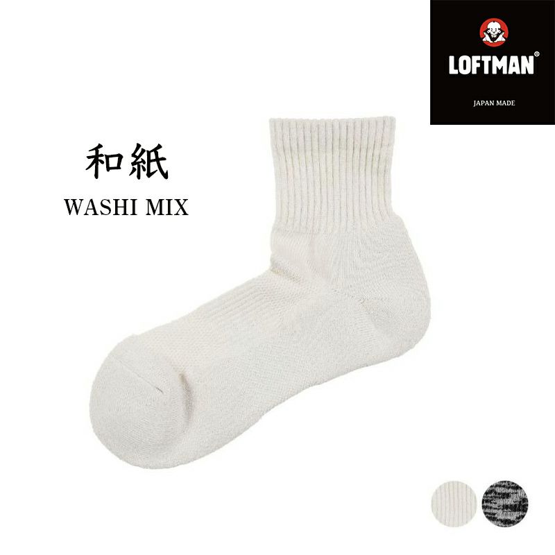 福助 | 福助 公式通販オンラインストア