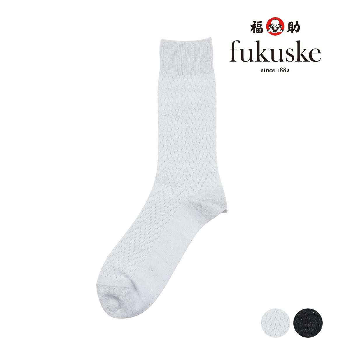 fukuske(フクスケ)】 靴下 無地 クルー丈 メッシュラメ素材 (2F360