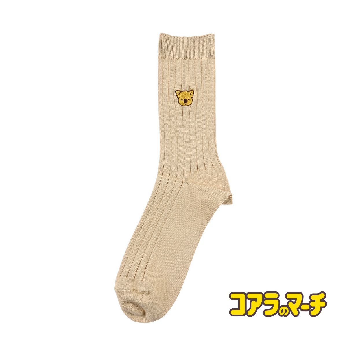 コアラのマーチ】 靴下 ワンポイント リブ クルー丈 (2F100) | 無地