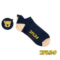 大福助様　出品専用ページ 雑貨 | 福助 公式通販オンラインストア