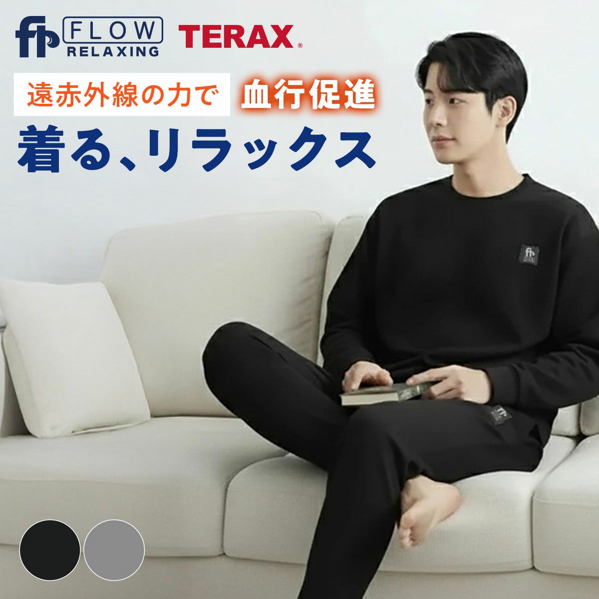 fukuske | 福助 公式通販オンラインストア