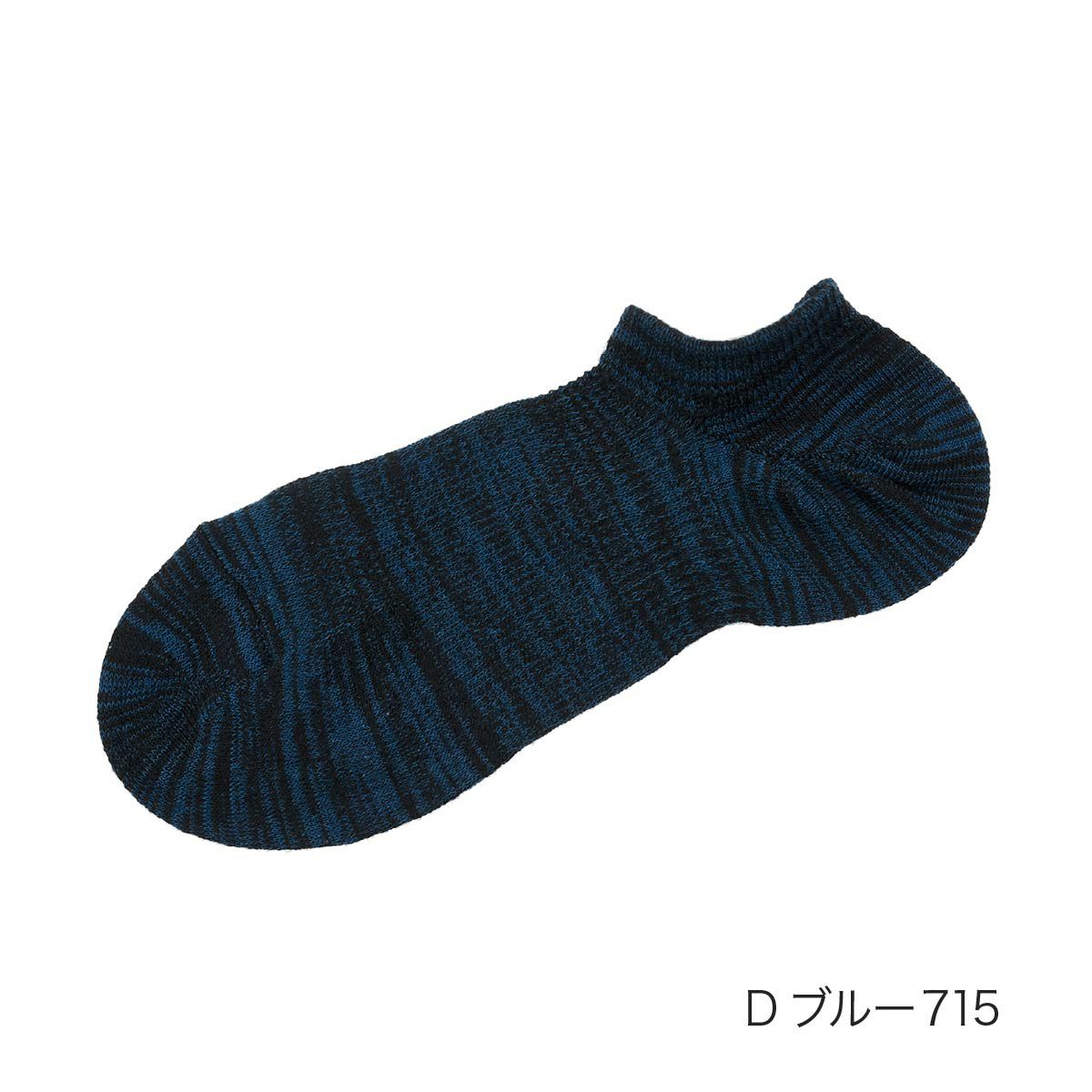 くるぶし下丈ソックス | 福助 公式通販オンラインストア